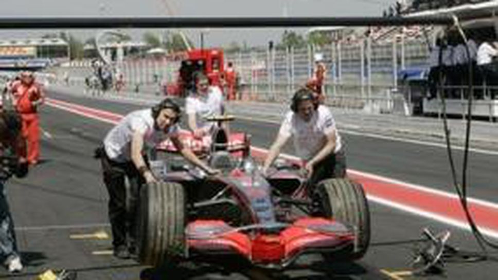 "F1 под лупа": Преди Гран при на Испания