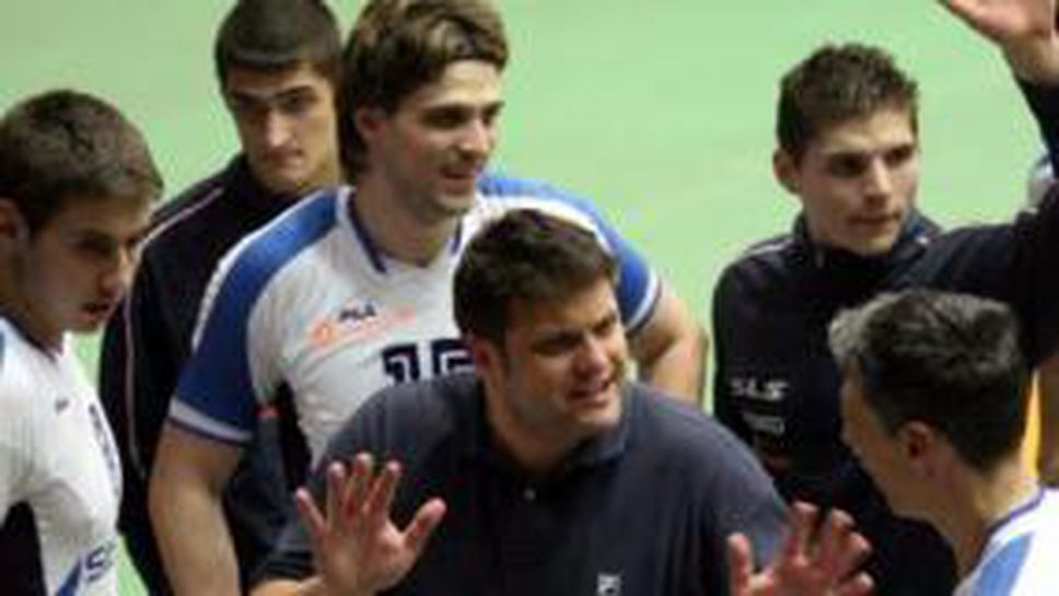 Премия надъхва Левски-Сиконко за Купата на България