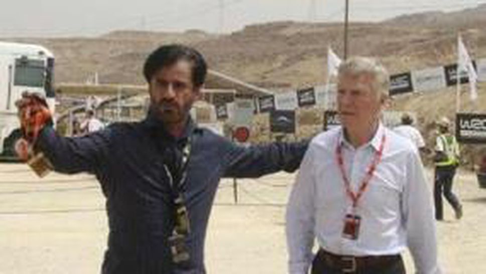 Мозли наел детективи да търсят виновниците за шпионажа