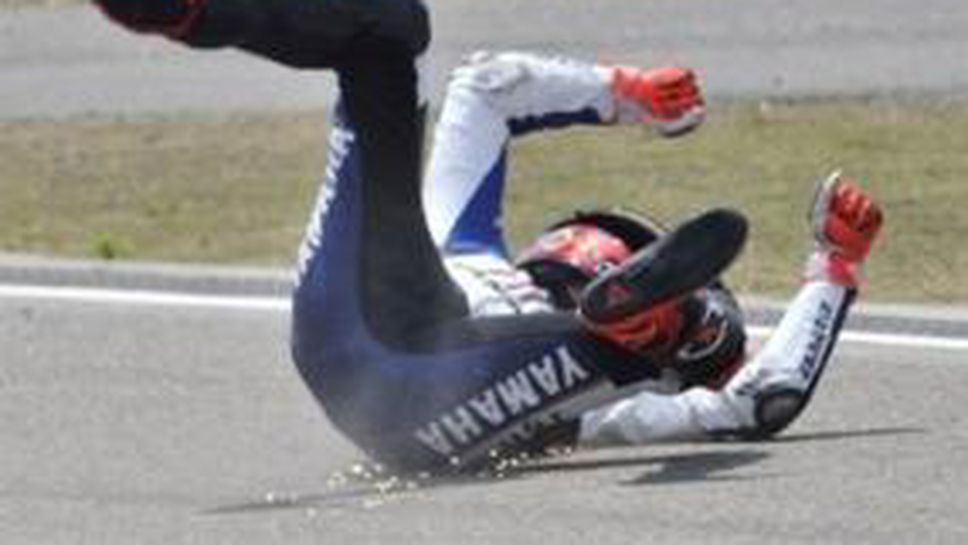 Хорхе Лоренцо с контузия на глезена след падане