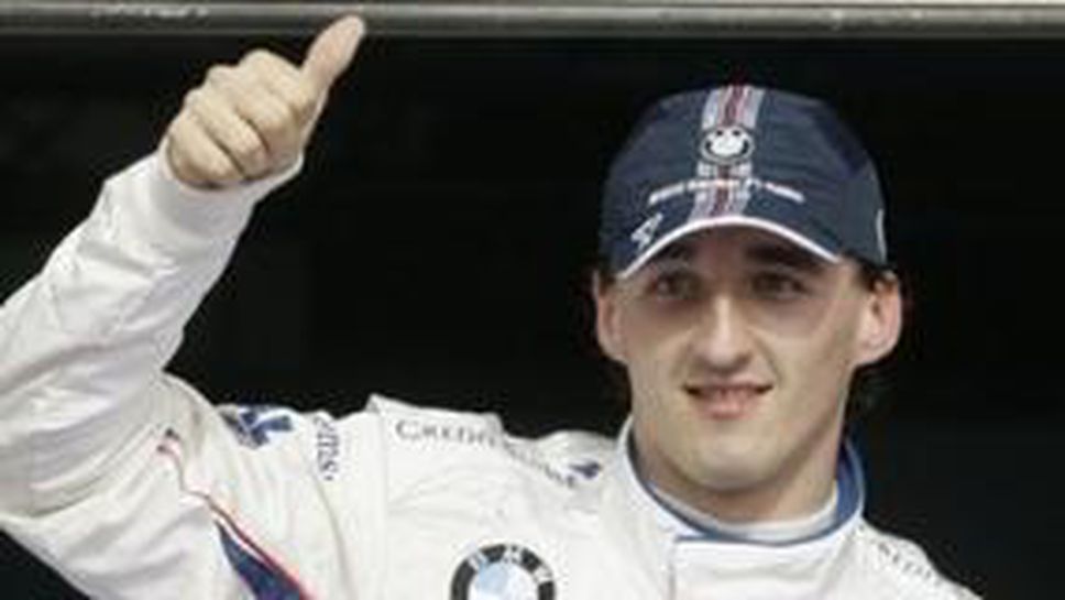 Кубица мисли за кариера в рали спорта