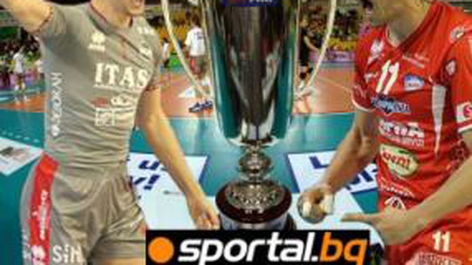 Казийски – Златанов 50:41