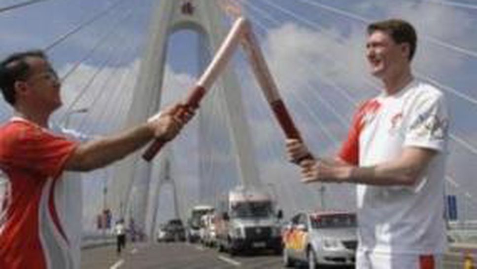 Щафетата с олимпийския огън пристигна в Китай