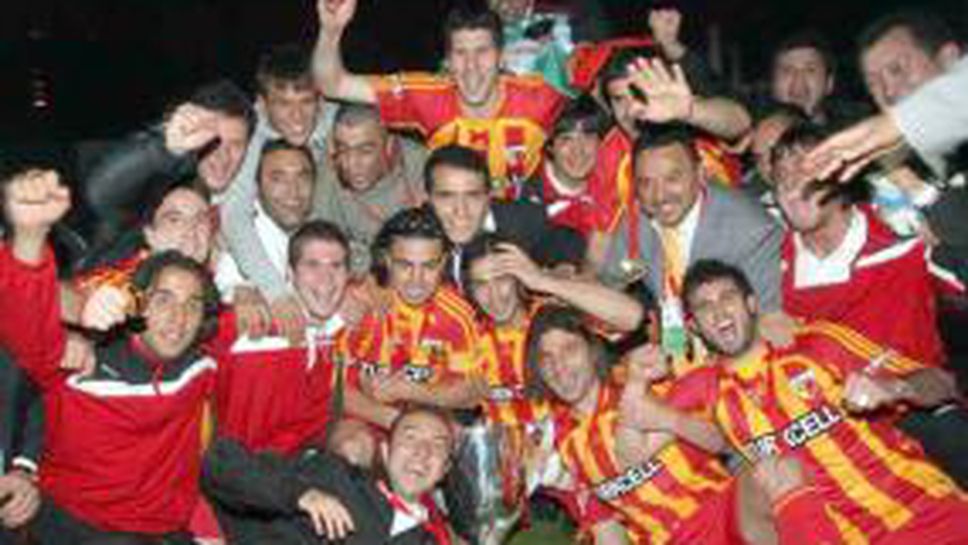 Иванков спечели купата на Турция!