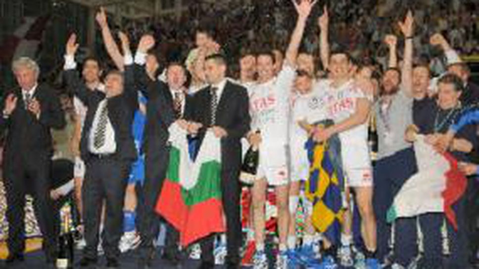 La Gazzetta dello Sport: Тренто - български шампиони