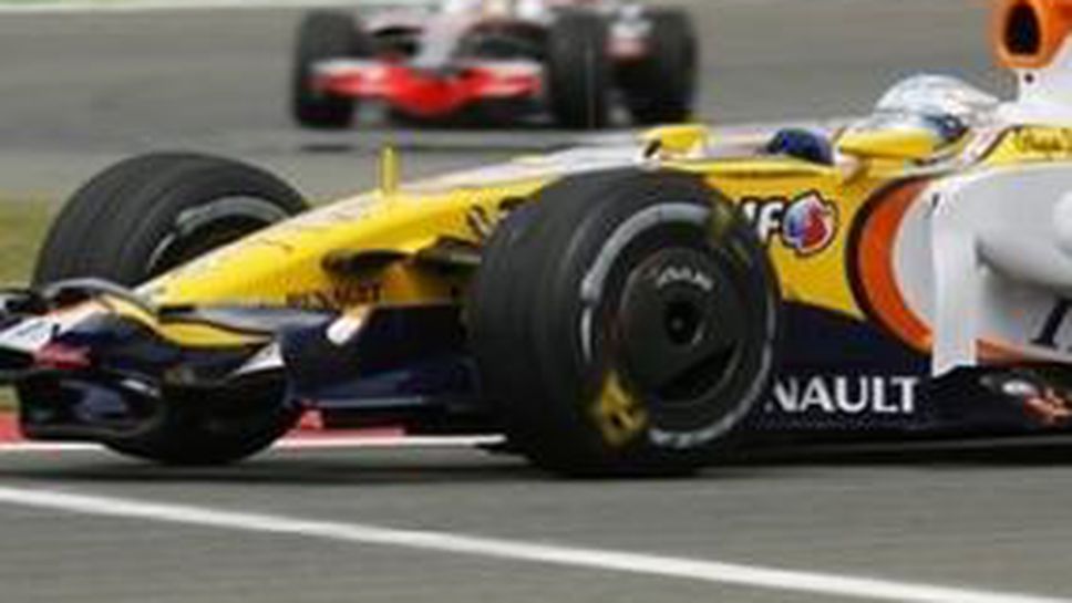 Отново промени в квалификацията на Формула 1