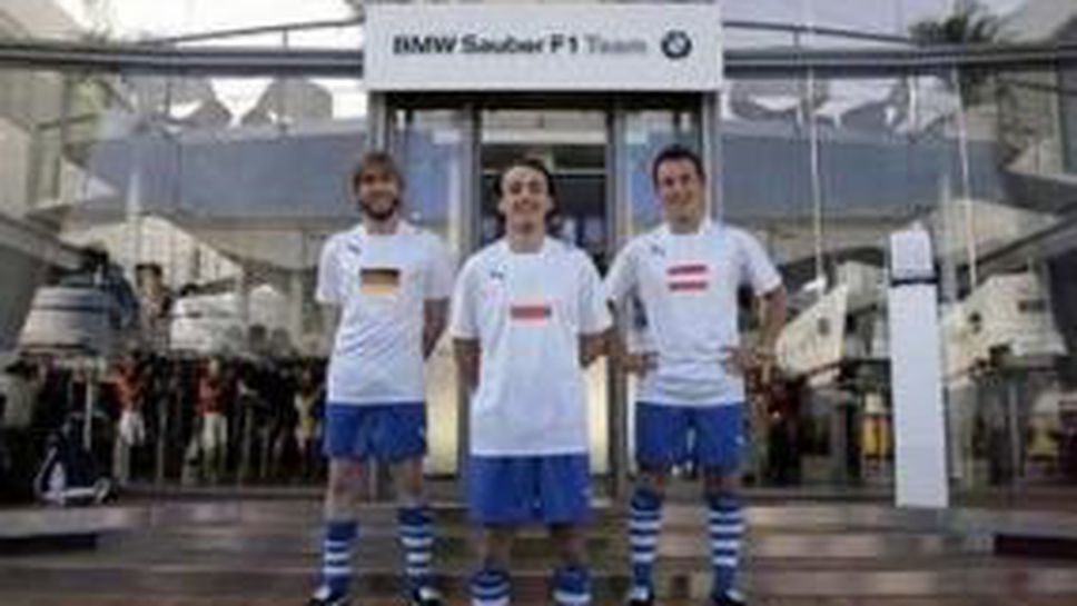 Кубица в БМВ до 2010 година