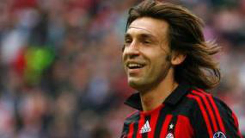 Пирло иска да завърши кариерата си в Милан