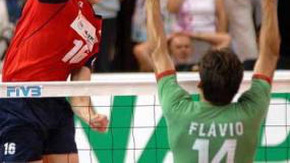 Португалия не срещна трудности срещу Хърватия