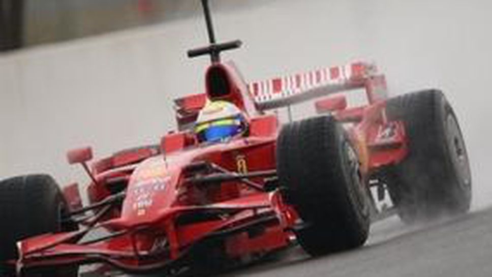 Туберкулоза във Ферари