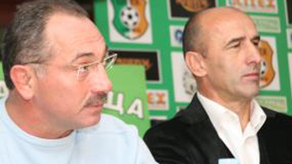 Не са постъпвали сигнали за заплахи към Ангел Бончев