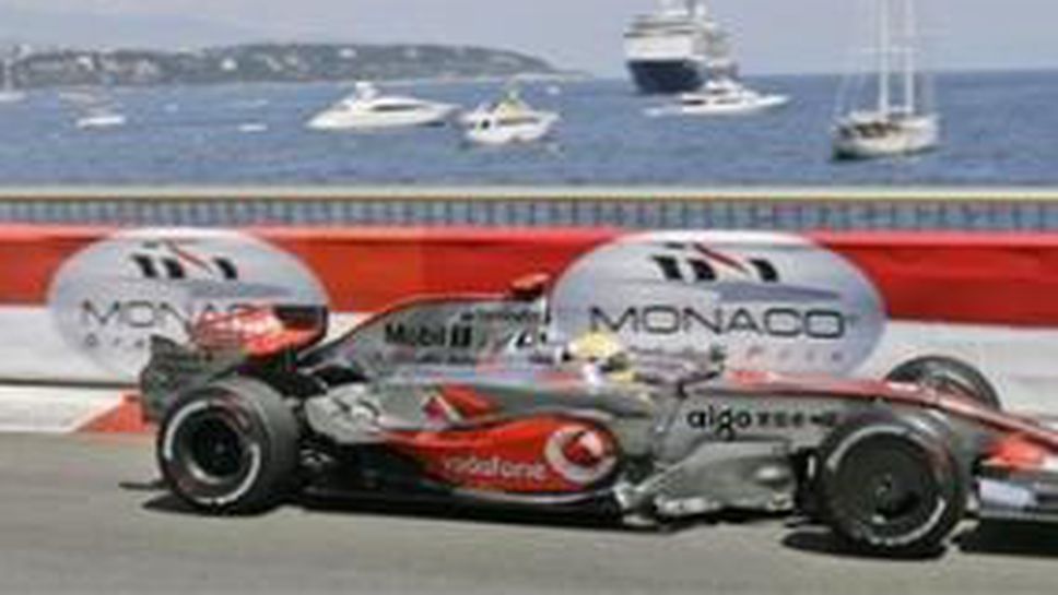 Хамилтън: Доволен съм и очаквам силно състезание