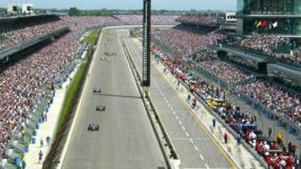 Добре дошли в "Състезателната столица на света"