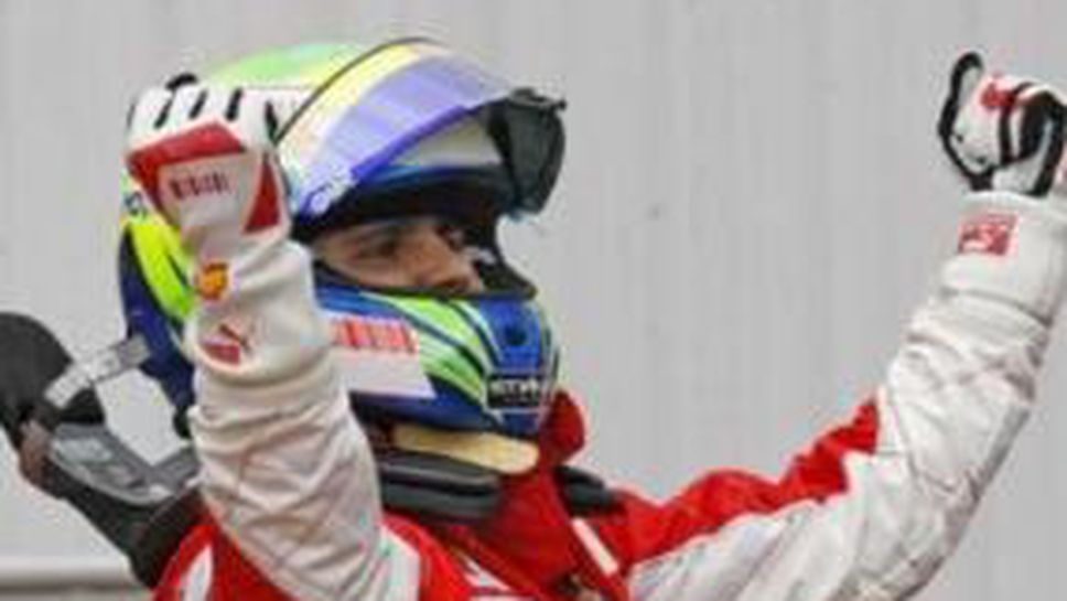 Фантастичен Маса стартира първи в Монако, Ферари победиха Макларън!