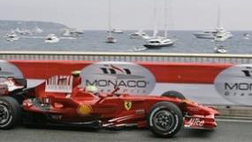 Маса: Не мога да повярвам, че спечелих пол-позишън