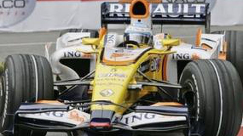 Алонсо планира да рискува