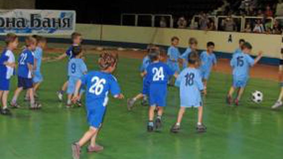 Седми турнир по футбол за деца от детските градини „Лъвчетата”