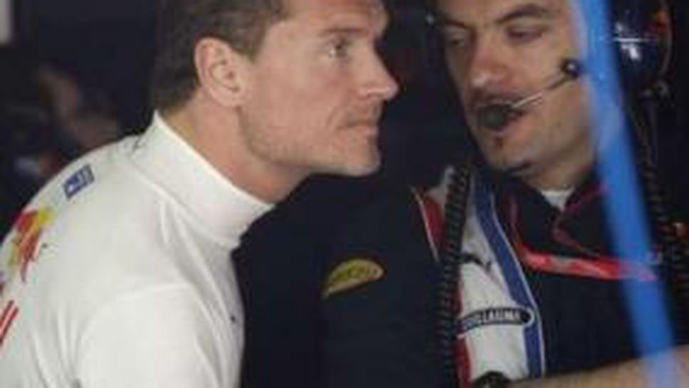 Култард стартира пет места по-назад