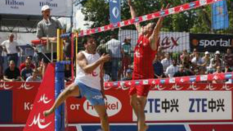 Официални резултати от турнира в Пловдив на M-TEL BEACH MASTERS '08