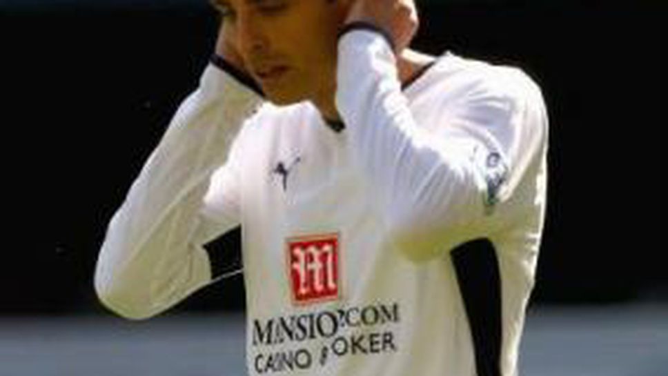 Звезда на Бенфика сменя Бербатов в Тотнъм