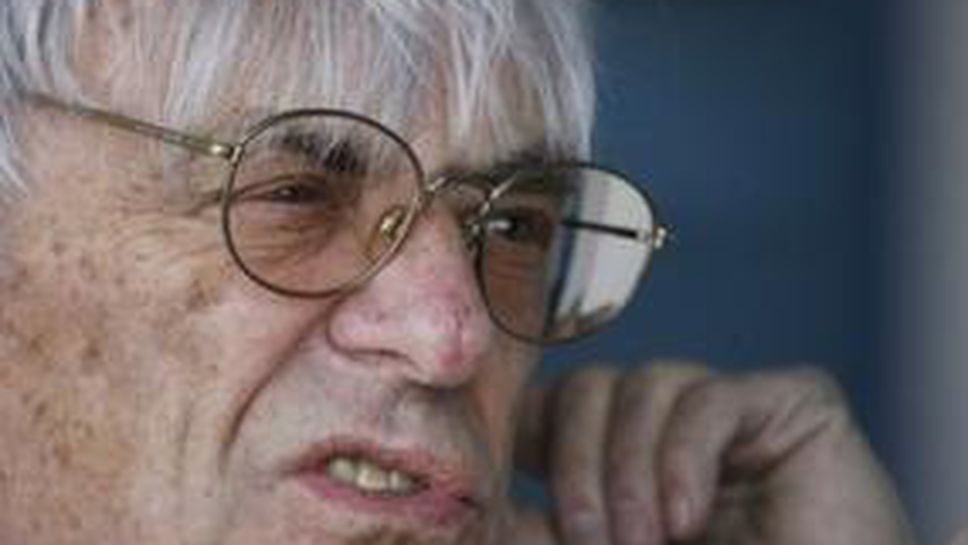 Екълстоун пожела оставката на Мозли