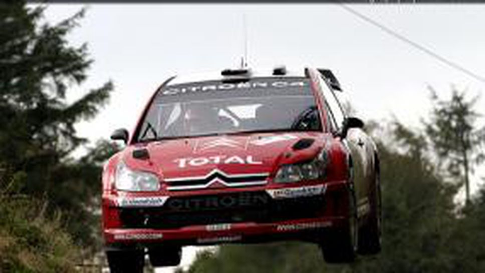 Себастиен Льоб остана начело и след втория ден на рали Акрополис