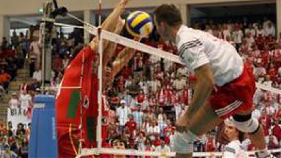 Волейболистите на Полша с виза за Пекин 2008