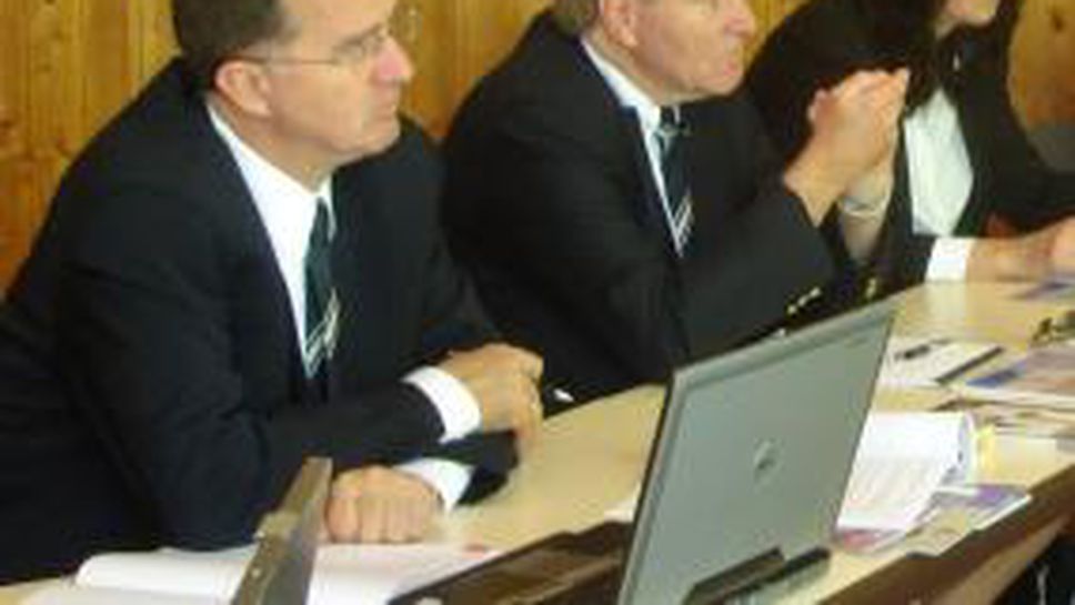 Изпълкомът на ФИСА подкрепи кандидатурата на Пловдив