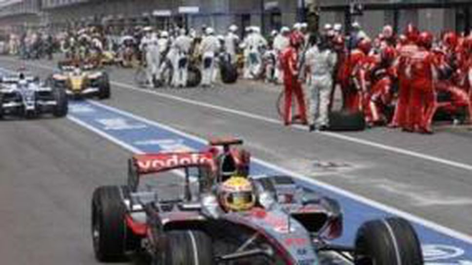 Блъска ли Хамилтън нарочно Кими?