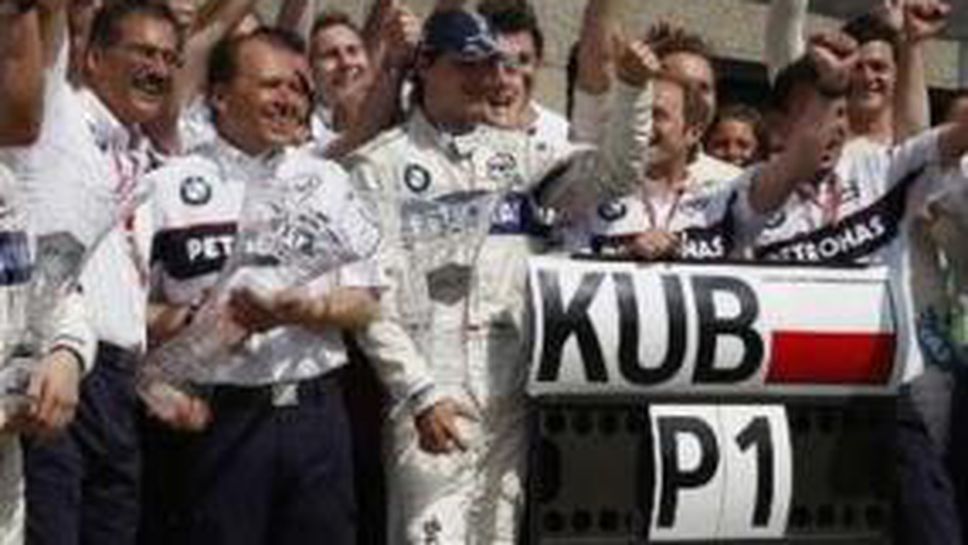 Кубица: Алонсо ще е чудесен съотборник в БМВ