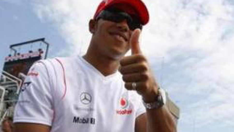 Хамилтън: Бяхме една класа над всички в Канада