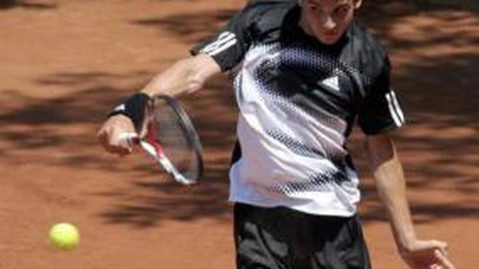 Григор Димитров отпадна в първия кръг на Bulgarian Open