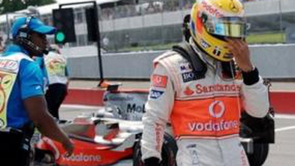 Макларън защитават Хамилтън