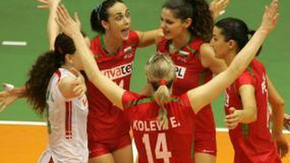 Волейболистките удариха Холандия с 3:2 на Купа "Елцин"