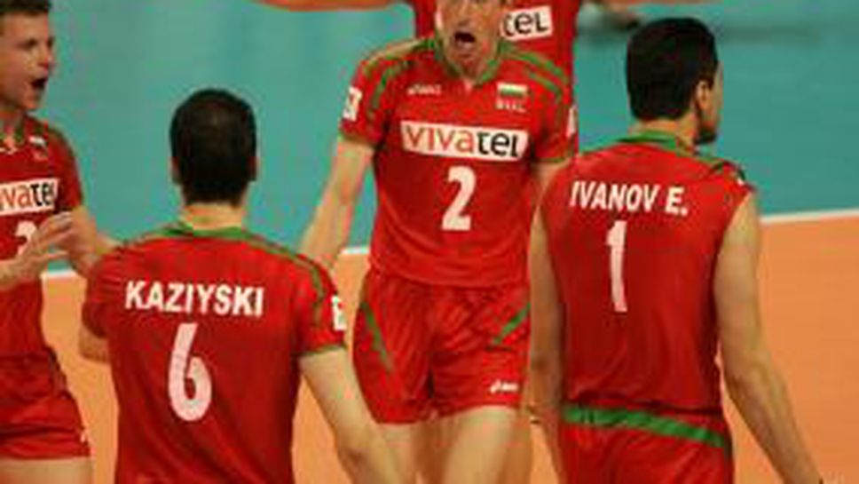 България има сили за медал в Световната лига 2008