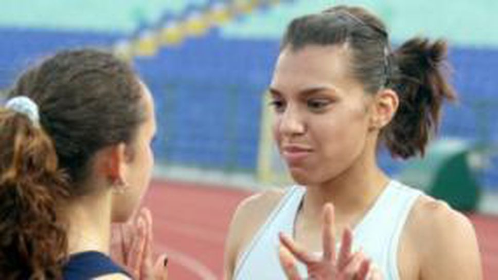 Лалева и Гунев спечелиха републиканските титли на 200 метра