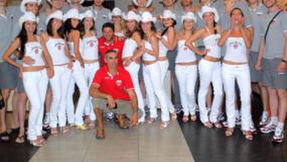 Jim Beam Парти Тийм разсея волейнационалите във Варна