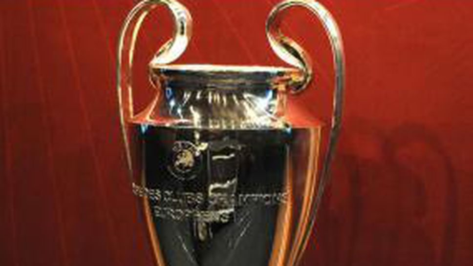 УЕФА: ЦСКА със сигурност няма да играе в Европа