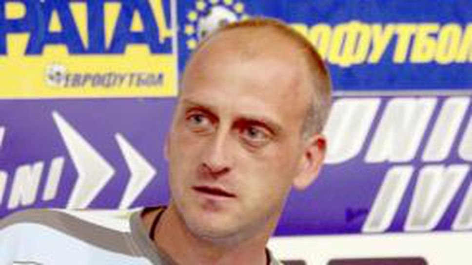 Виторио Павлов: Жалко за ЦСКА