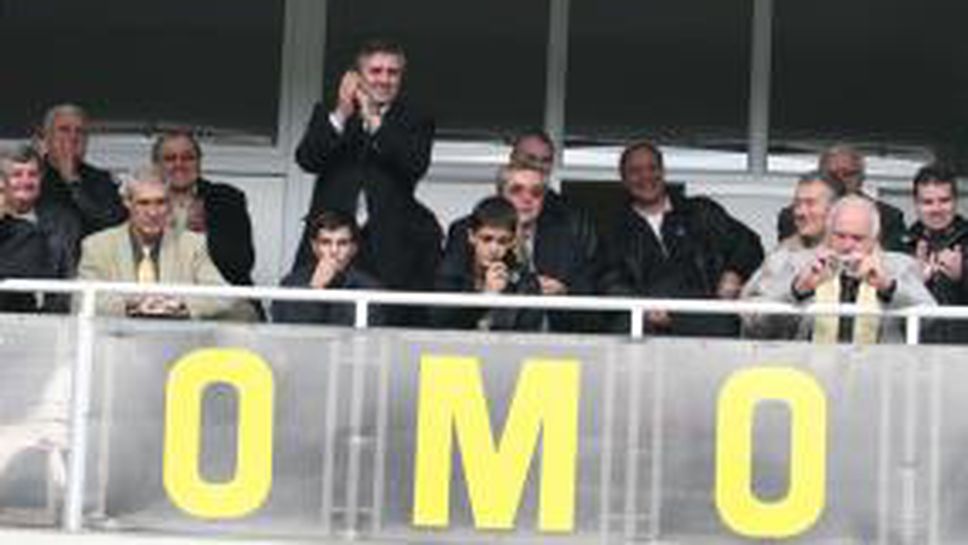 Бивш шеф на Нафтекс става директор в Локо (Мездра)