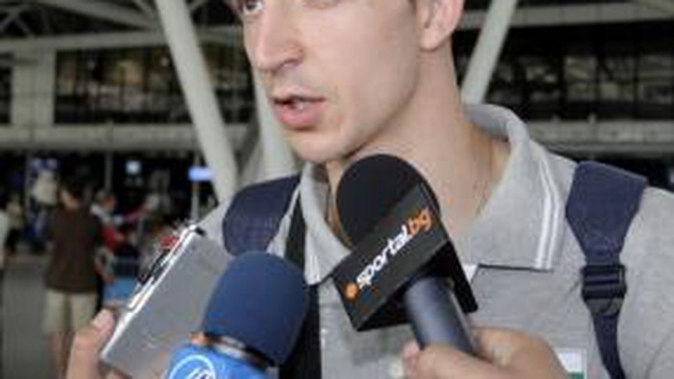 Боян Йорданов: Очаквам много българи да викат за нас