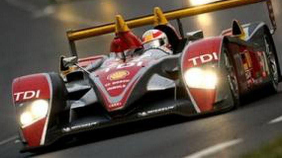 "Льо Ман" приема Ф1 във Франция?