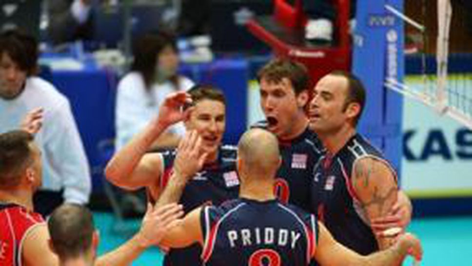 Американците готови за люти битки с България