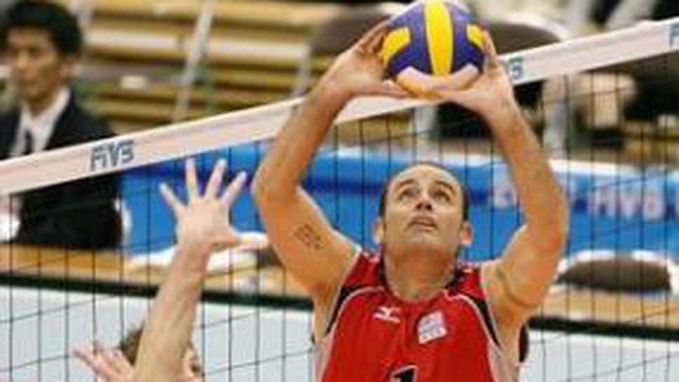 Разпределител-магьосник излиза за САЩ срещу България