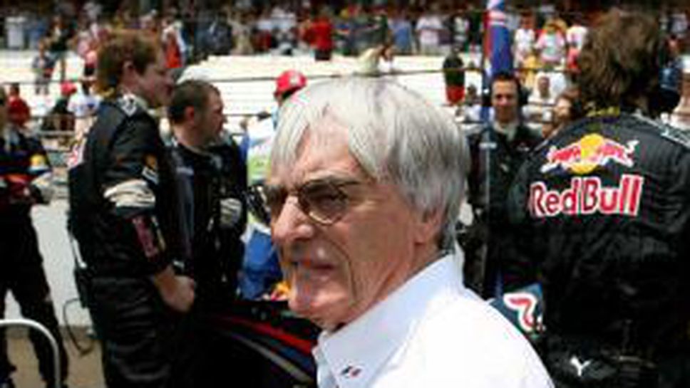 Донингтън парк може да замени Силвърстоун за Гран При на Великобритания