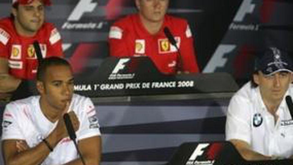 Люис и Кими се срещат тайно в моторхоума на Ферари