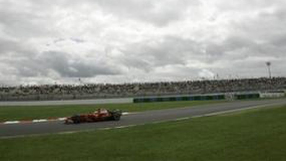 "F1 под лупа": Преди Гран при на Франция