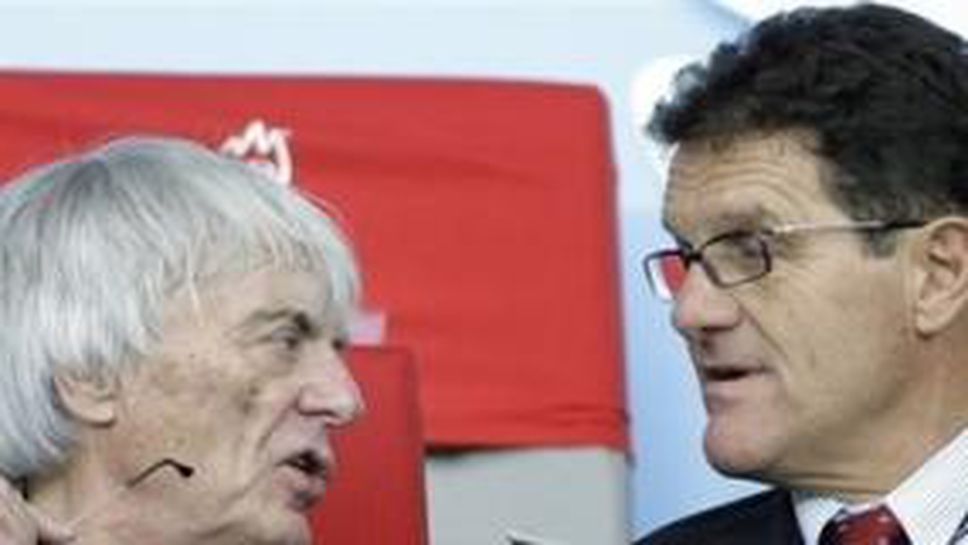 Бърни гледа с Капело драмата Хърватия - Турция