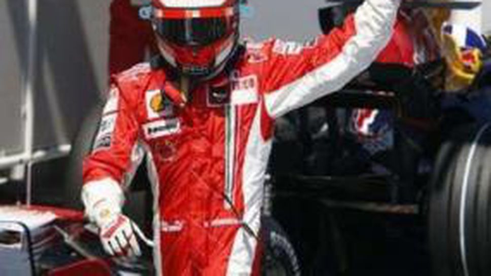 Райконен печели във Франция пол-позишън номер 200 за Ферари, Хамилтън стартира едва 13-ти