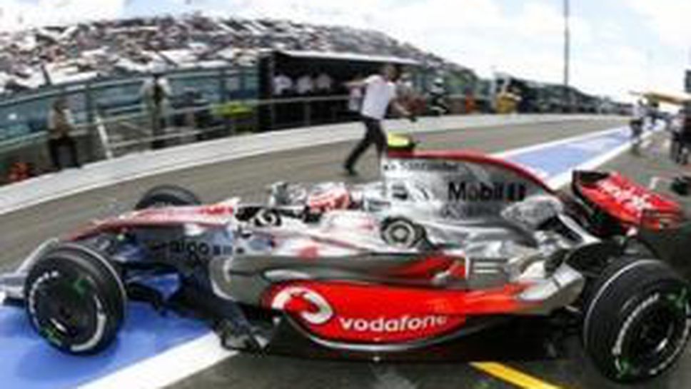 Хейки Ковалайнен наказан